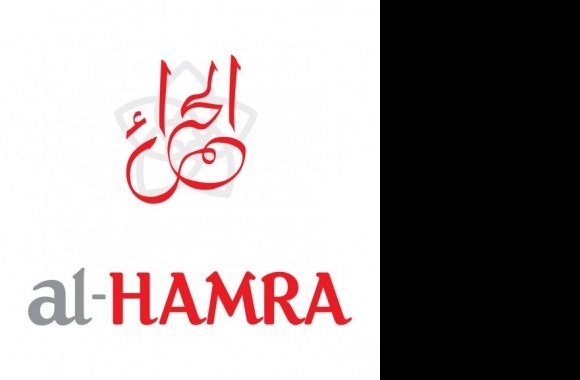 Alhamra Logo download in high quality