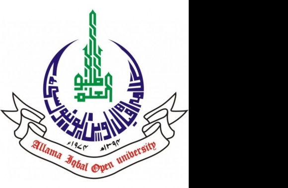 Allama Iqbal Open University Logo download in high quality