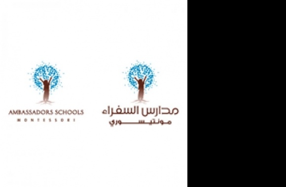 Ambassadors Schools Logo download in high quality