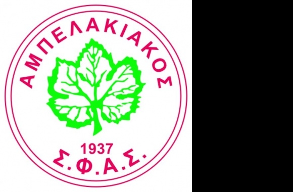 Ampelakiakos Salaminas FAS Logo download in high quality