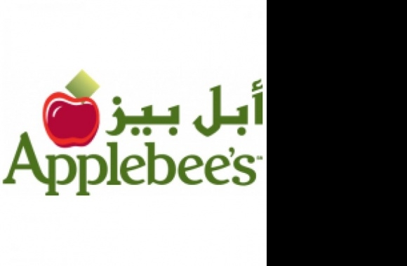 Applebees - Saudi Arabia Logo