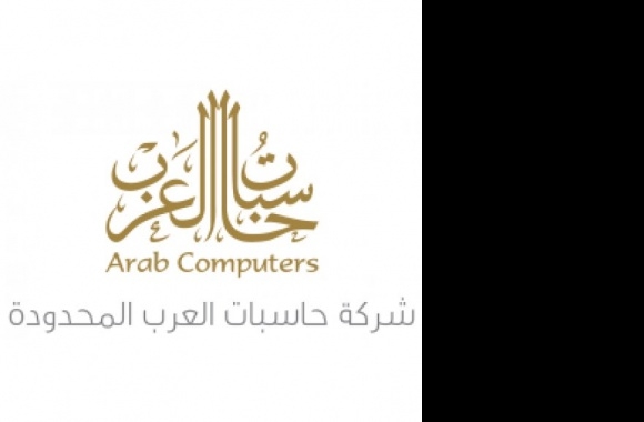 Arab Computers Saudi Logo download in high quality