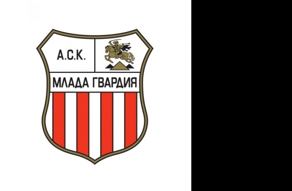 ASK Mlada Gvardiya Sliven Logo