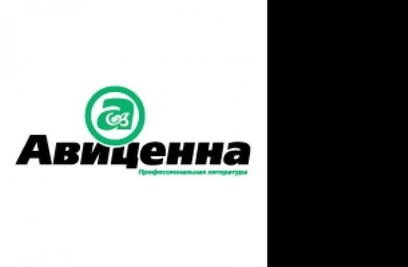 Avicenna Logo download in high quality