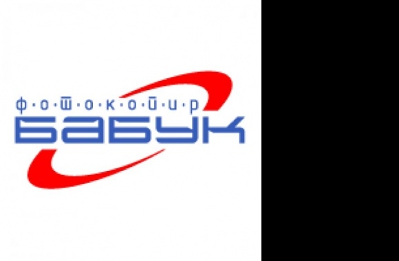 Babuk Copy Center Logo