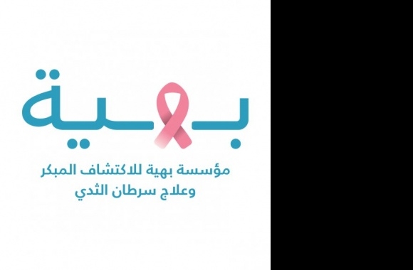 Baheya Hospital Logo