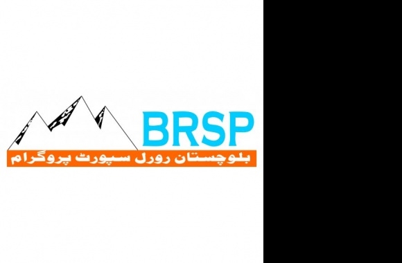 Balochistan Rural Program Logo