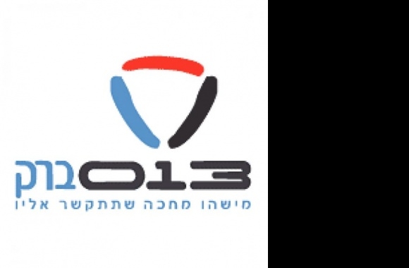 Barak 013 Logo