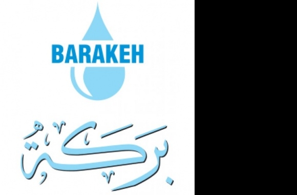 Barakeh Logo download in high quality