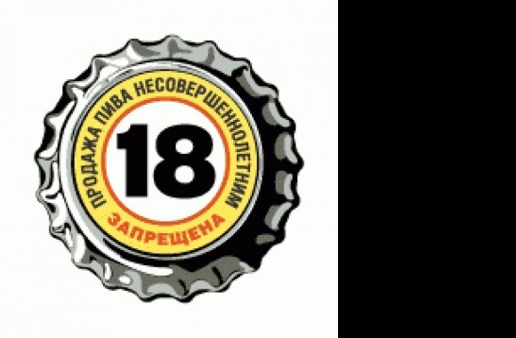 beer +18 sign Logo