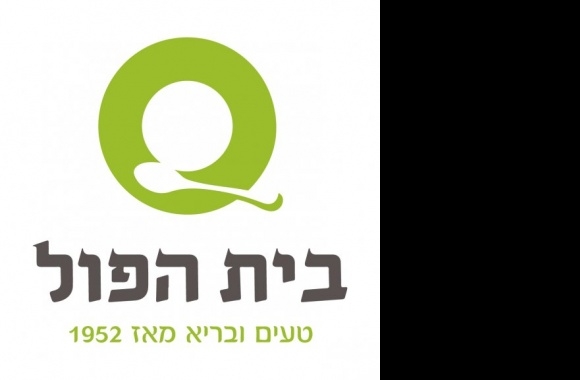 Beit Haful Logo download in high quality