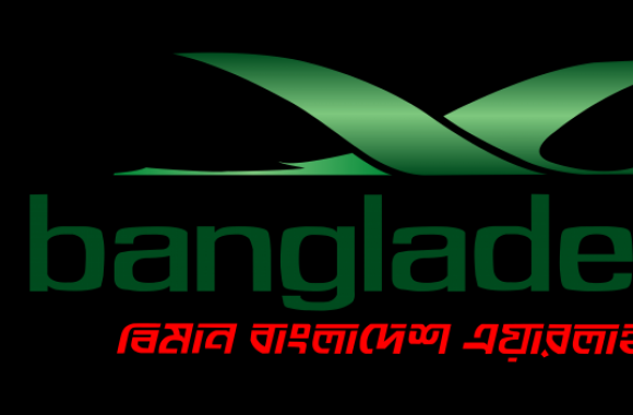 Biman Bangladesh Airlines Logo download in high quality