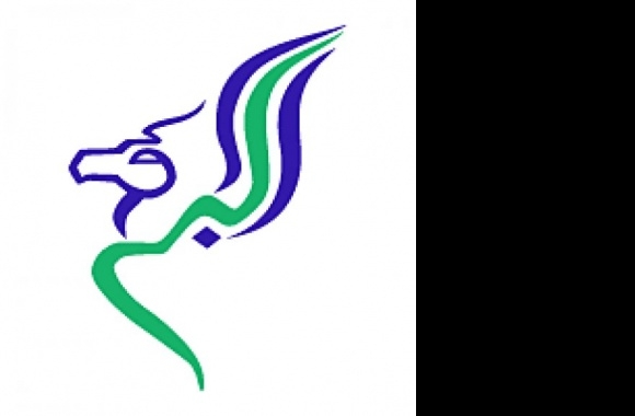 Buraq Air Logo download in high quality