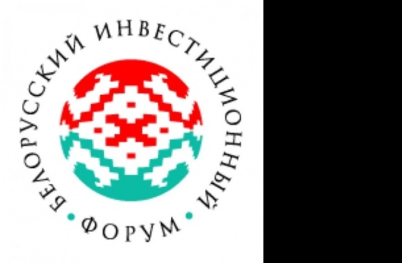 Byelorussian Investment Forum Logo download in high quality