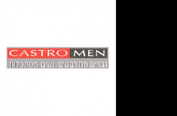 castro men Logo