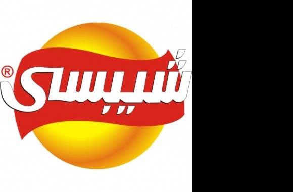 Chipsy Egypt Logo