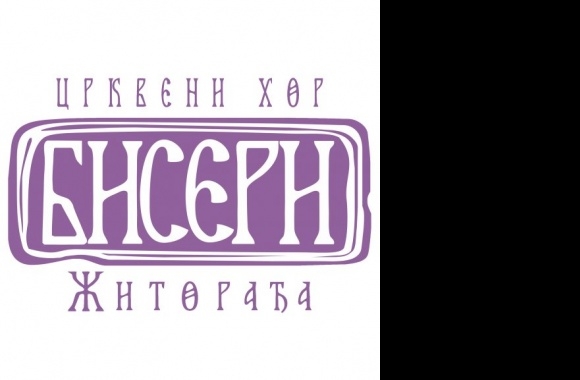 Crkveni hor Biseri Logo download in high quality