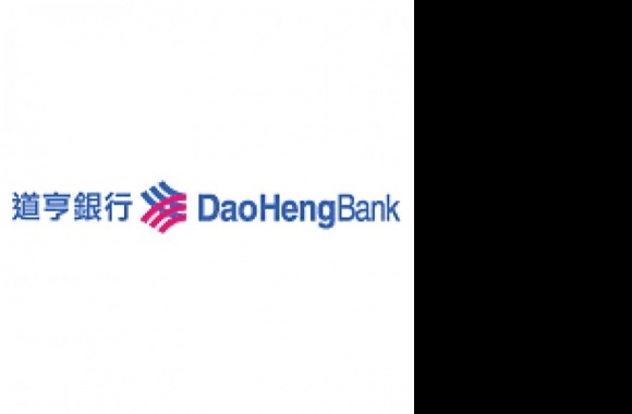 Dao Heng Bank Logo download in high quality