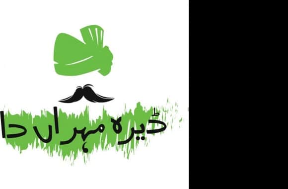 Dera meheran Da Logo download in high quality