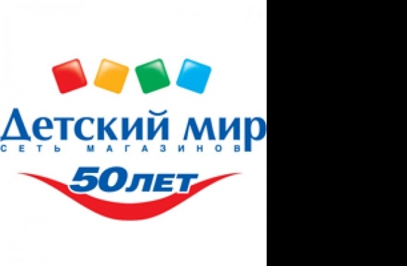 Detsky mir 50 Logo download in high quality