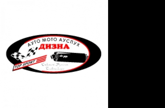 Dizna - Avto Moto Auspuh Logo download in high quality