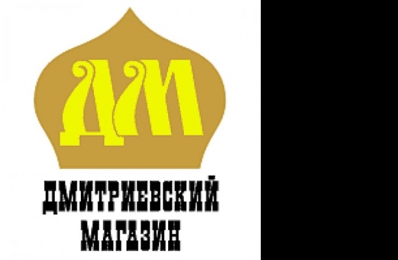 Dmitrievsky Shop Logo download in high quality
