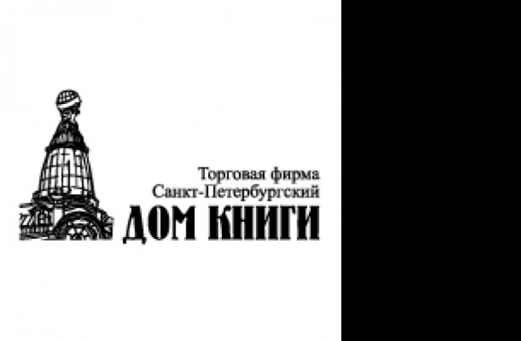 Dom Knigi Sankt-Petersburg Logo