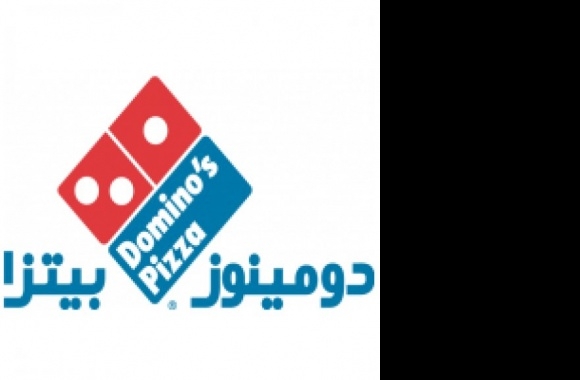 Dominos Pizza - Arabia Logo