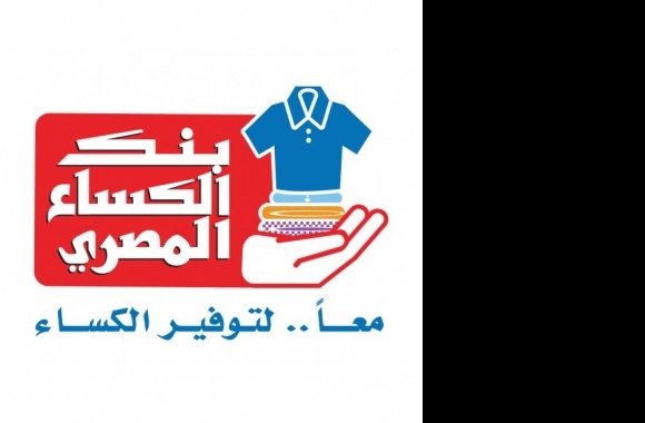 Egyptian Clothing Bank Logo download in high quality