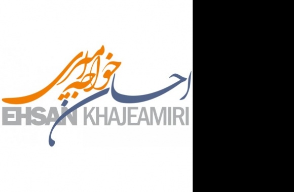 Ehsan Khajeamiri Logo download in high quality