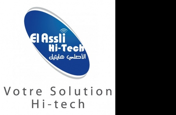 El Assil Logo download in high quality