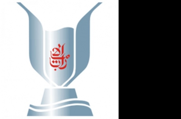 Emirates Cup Logo