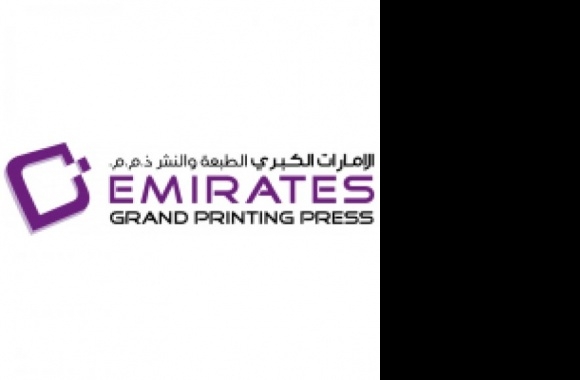 Emirates Grand Printing Press Logo download in high quality
