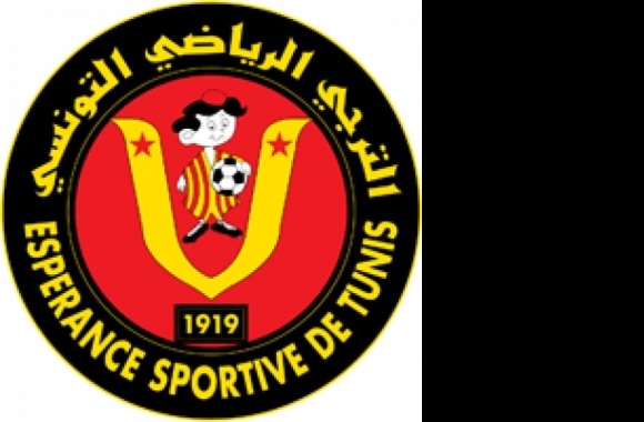 Espérance Sportive de Tunis Logo
