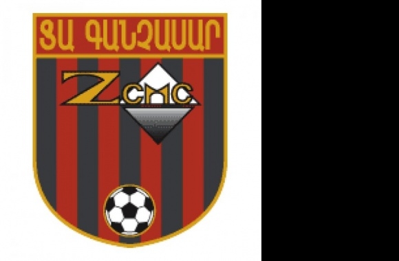 FC Gandzasar Kapan Logo