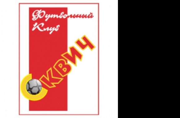 FC Lokomotiv Minsk Logo