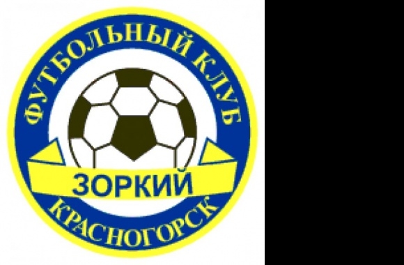 FC Zorkij Krasnogorsk Logo