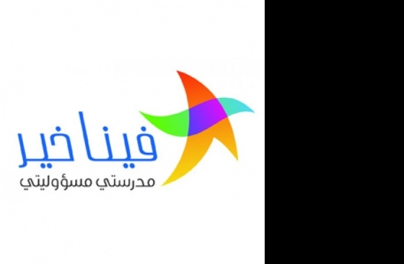 Feena Khair Logo