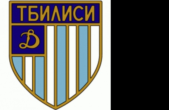 FK Dinamo Tbilisi (60's - 70's logo) Logo