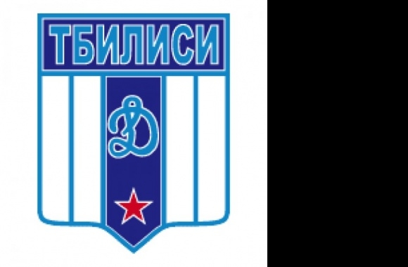 FK Dinamo Tbilisi (old logo) Logo