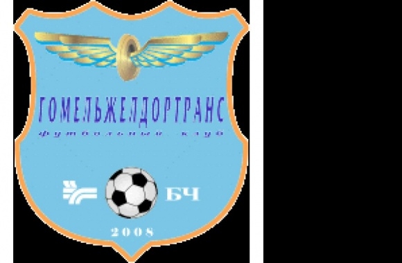 FK Gomelzheldortrans Gome Logo download in high quality