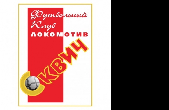 FK Lokomotiv Minsk Logo