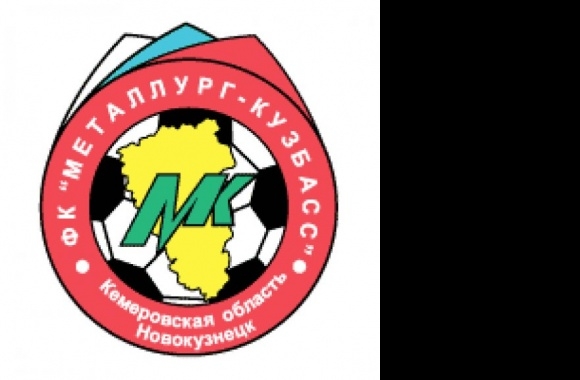 FK Metallurg-Kuzbass Novokuznetsk Logo