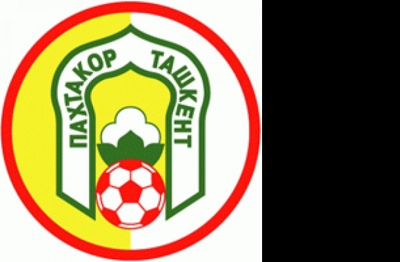 FK Pakhtakor Tashkent (80's logo) Logo