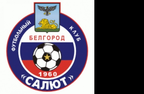 FK Salyut Belgorod Logo