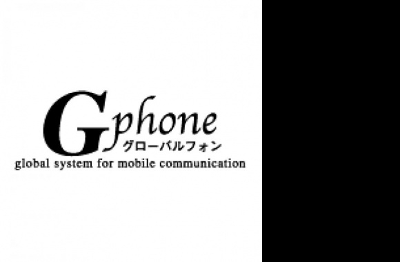 G-Phone Logo