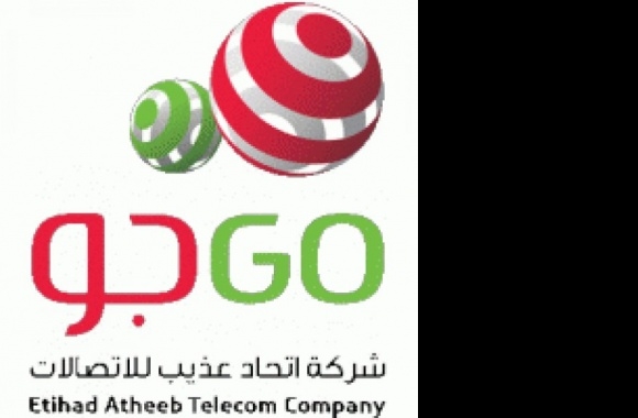 GO Logo download in high quality