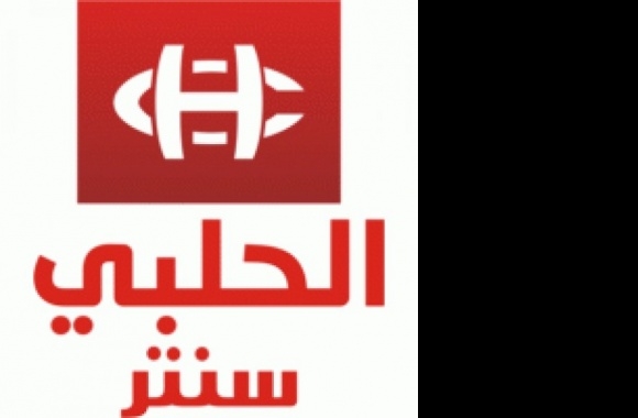 halabi Logo download in high quality