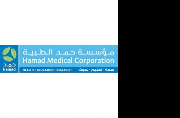 Hamad Medical Corporation Logo download in high quality