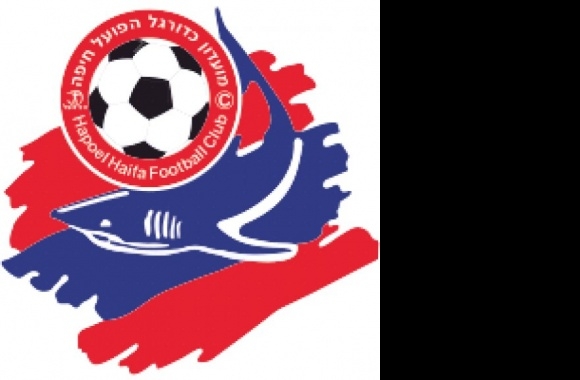 Hapoel Haifa FC Logo